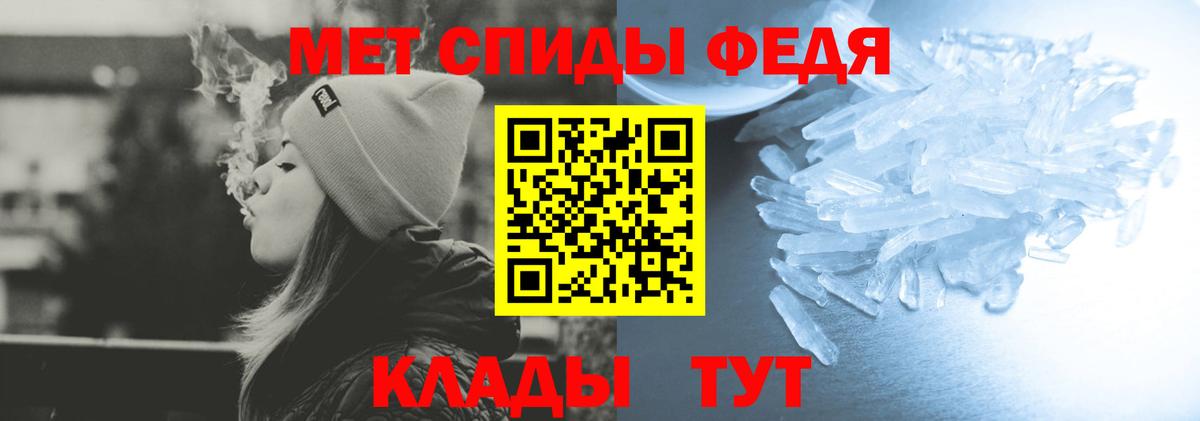 Бирск  АМФ 97%  АМФ  Вход с VPN 