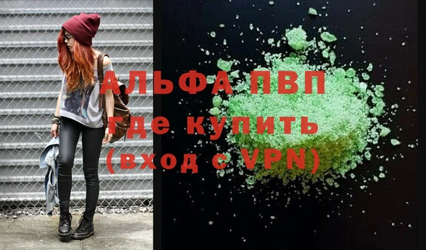 хмурый Беломорск