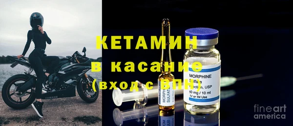 мяу мяу мука Белоозёрский