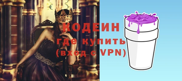 хмурый Беломорск