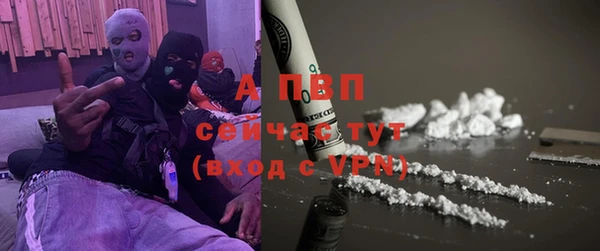 хмурый Беломорск