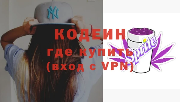 хмурый Беломорск