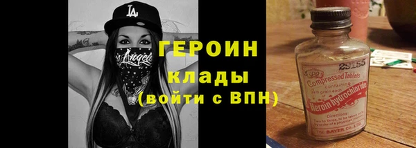 мяу мяу мука Белоозёрский