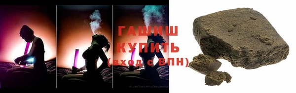 мяу мяу мука Белоозёрский