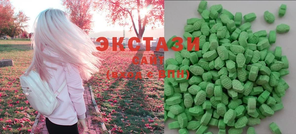 мяу мяу мука Белоозёрский