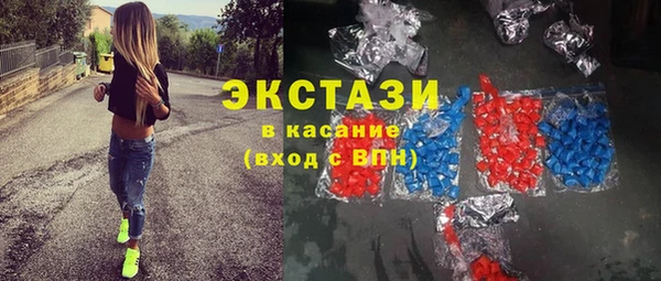 мяу мяу мука Белоозёрский