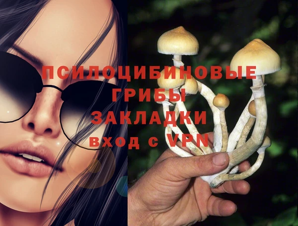 хмурый Беломорск