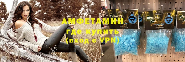 хмурый Беломорск