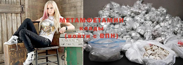 хмурый Беломорск