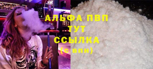 хмурый Беломорск