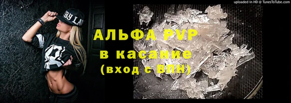 хмурый Беломорск