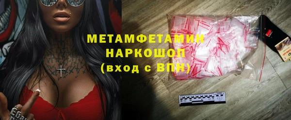 мяу мяу мука Белоозёрский