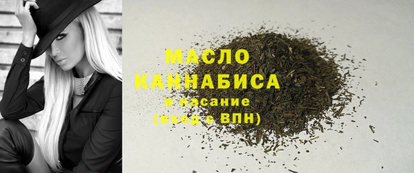 мяу мяу мука Белоозёрский
