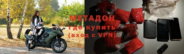 хмурый Беломорск