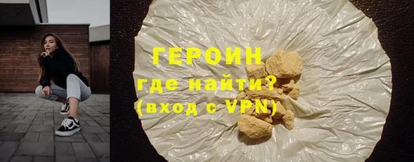 хмурый Беломорск