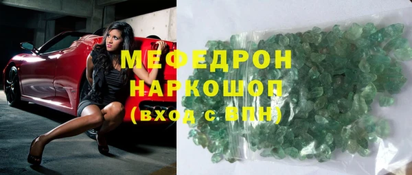 хмурый Беломорск