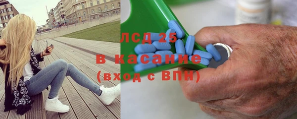 мяу мяу мука Белоозёрский