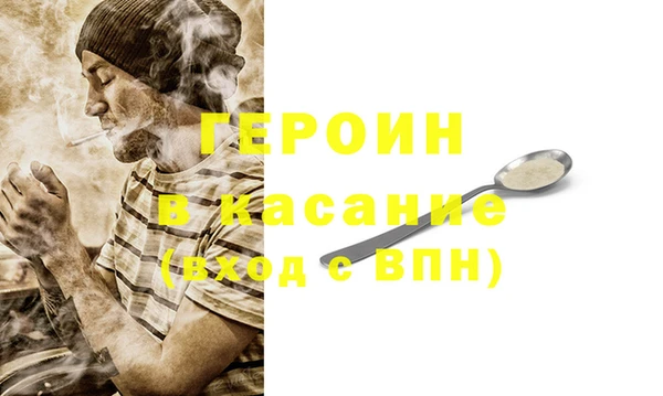 мяу мяу мука Белоозёрский