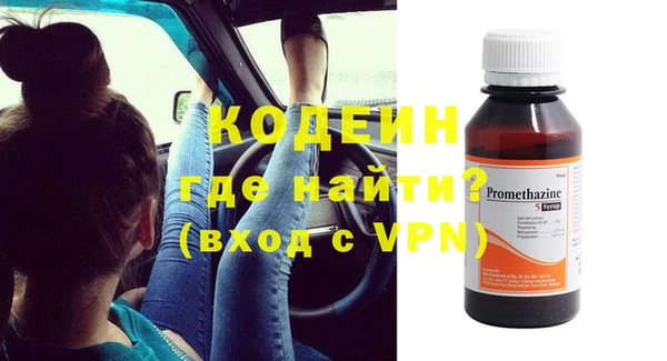 хмурый Беломорск
