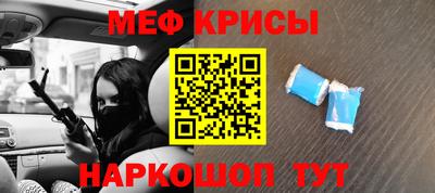 прущие грибы Пенза