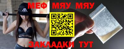 спиды Берёзовский