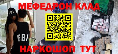 каннабис Первоуральск