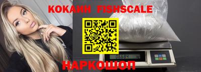 каннабис Первоуральск