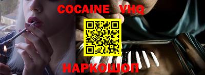 прущие грибы Пенза