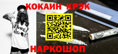 амф Партизанск