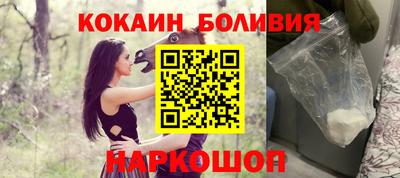 прущие грибы Пенза