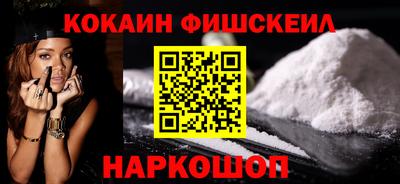 MDMA Premium VHQ Пугачёв