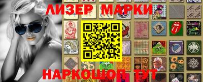 каннабис Первоуральск