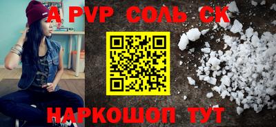 каннабис Первоуральск