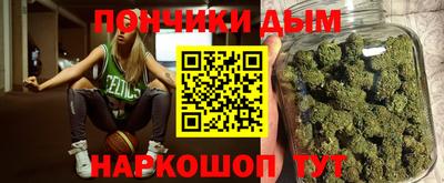 амф Партизанск
