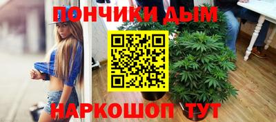 экстази Беслан