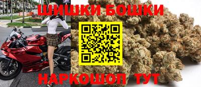 экстази Беслан