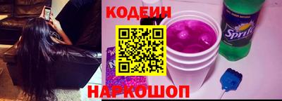 амф Партизанск