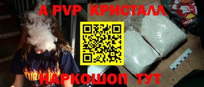 каннабис Первоуральск