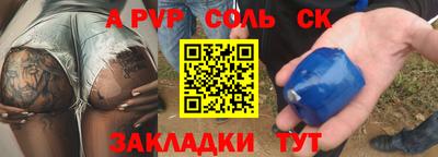 каннабис Первоуральск
