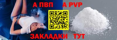 каннабис Первоуральск