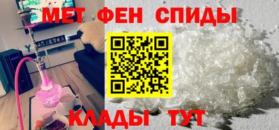 марихуана Бийск