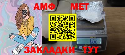 каннабис Первоуральск