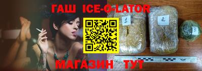 амф Партизанск