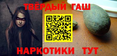 прущие грибы Пенза