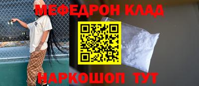 каннабис Первоуральск