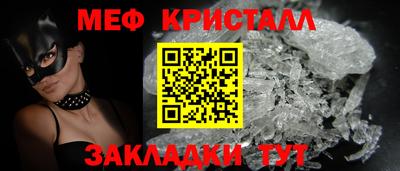 спиды Берёзовский