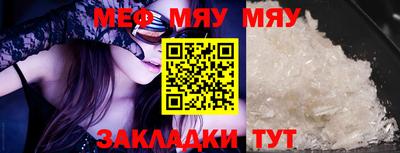 спиды Берёзовский