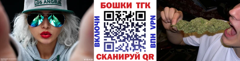 Каннабис индика  Купить закладки  Бирск 