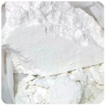 Кокаин Перу  Cocaine Peru VHQ в Бирске