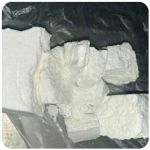Кокаин Колумбия  Cocaine Colombia  VHQ 99% (fishscale) в Бирске